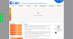 Desktop Screenshot of gda.com.cn
