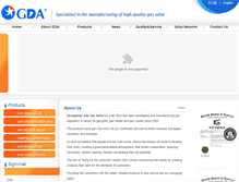 Tablet Screenshot of gda.com.cn